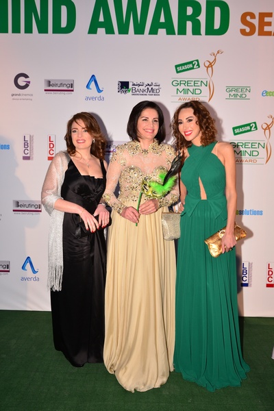 Green Mind Award 2014